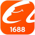 阿里