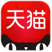 天猫